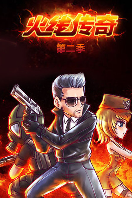 ‘Bsports必一体育’
公交到站提前知!眉山这个县城首批智慧公交电子站牌“上岗”了(图4) b体育