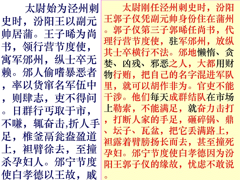 “b体育”ApplePay上线时间确认苹果支付或下周入华(图1) b体育