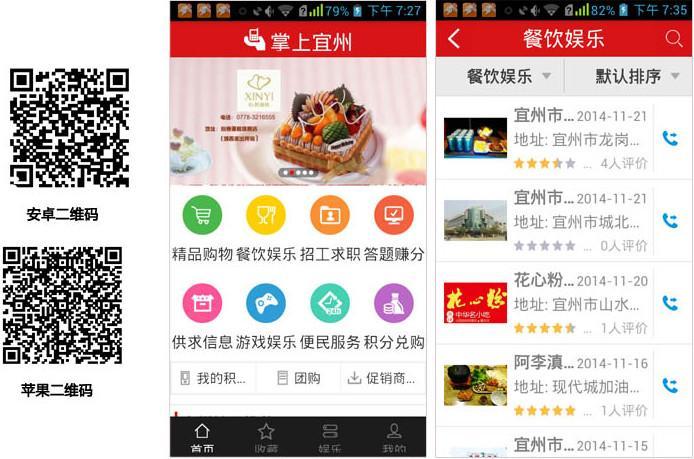 Bsports必一体育-快来看看,最全的投诉电话.(图3) b体育