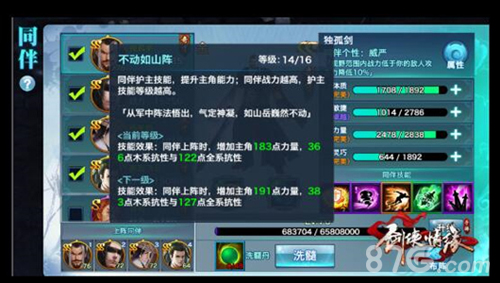 b体育-MutArchitecture和BenjaminMahon设计的“弹出式住宅”(图4) Bsports必一体育