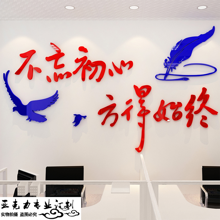 温泉酒店设计中如何合理提升装饰设计效果:必一(图3) 必一