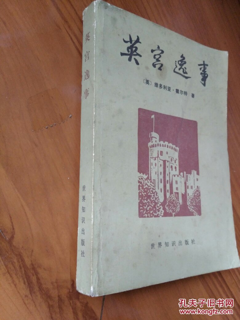 必一_第十三届康健中国论坛年度系列榜单公布(图3) b体育