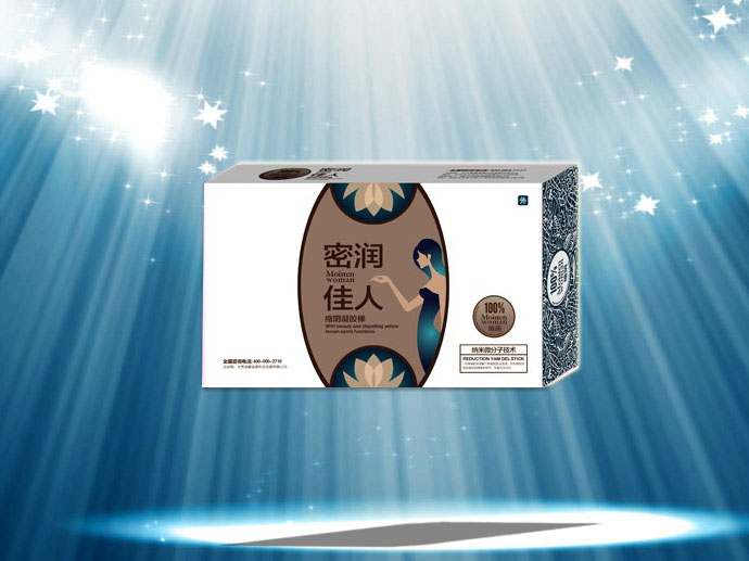 必一_第十三届康健中国论坛年度系列榜单公布(图1) 必一