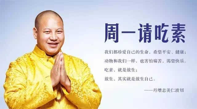 那些年追过的《新闻联播》主播,你还记得吗?‘b体育’(图1) Bsports必一体育