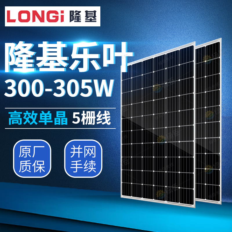 四川:大桥景观将大“变脸”|Bsports必一体育(图1) b体育