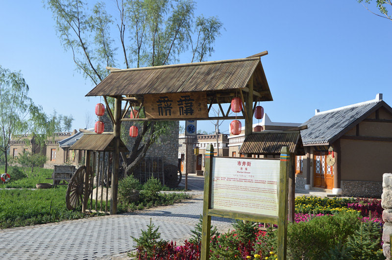 中国流行色协会首届国际高级色彩研修班暨第二届高级色彩培训班:Bsports必一体育(图1) Bsports必一体育