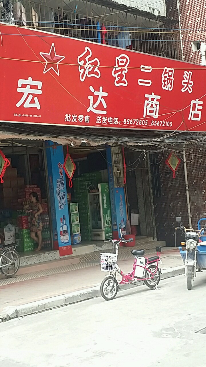 Bsports必一体育_有图有真相:你在蚂蚁森林种的树发芽了!(图2) b体育