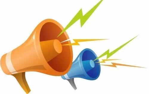 安徽省突发事件总体应急预案印发实施_b体育(图2) b体育