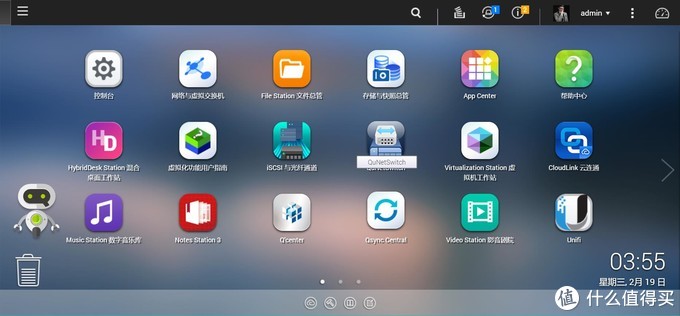 使用掌中的旅游信息服务,平板电脑等丰盛奖品归你啦!“b体育”(图3) Bsports必一体育