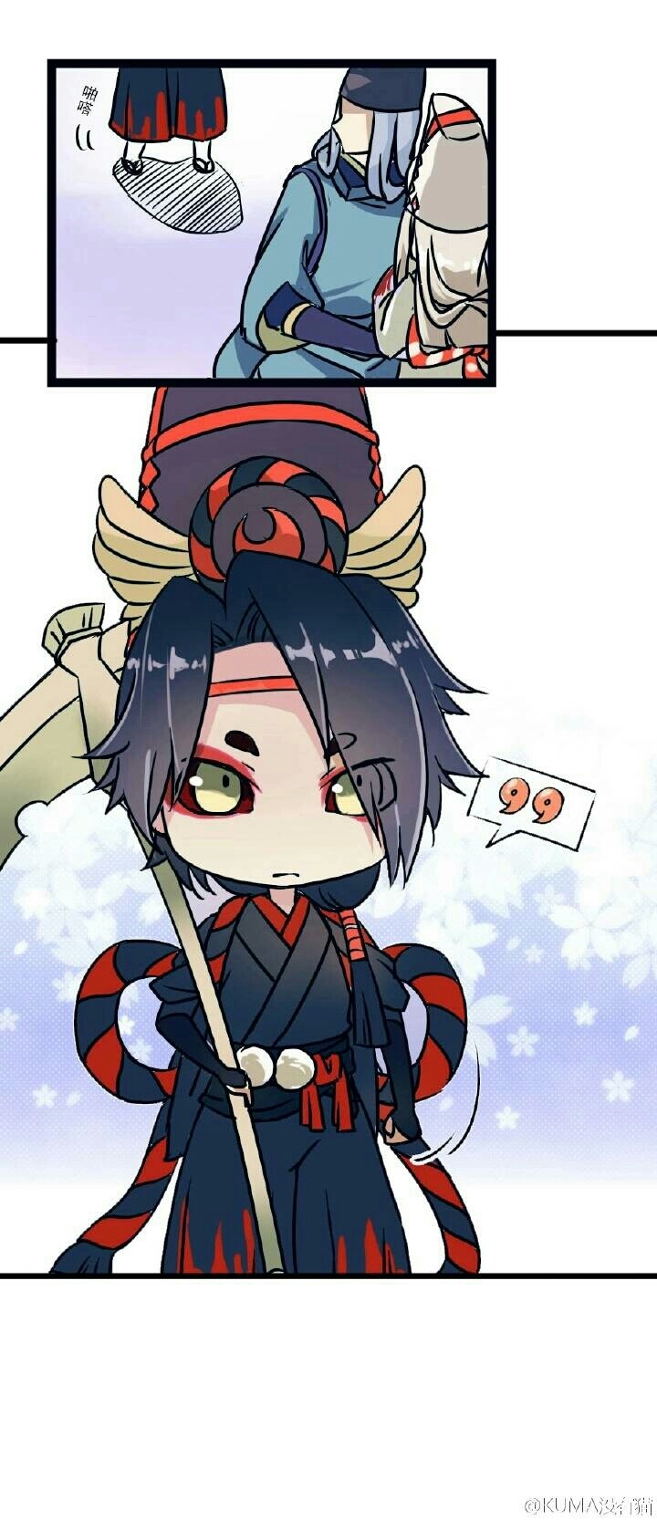 Wine 3.8开发版发布:必一(图3) Bsports必一体育