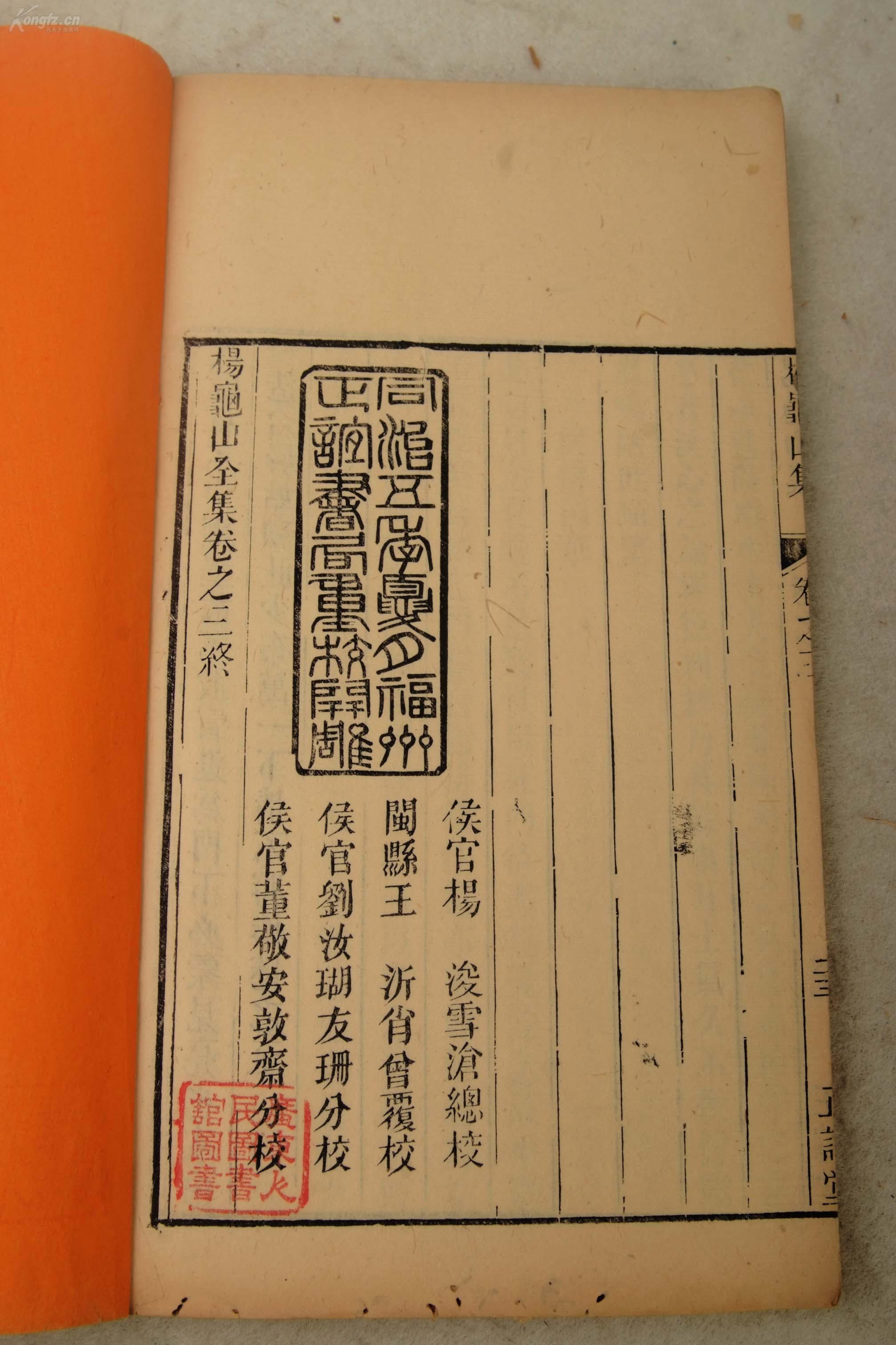 ‘必一’kb3150513补丁更新了什么Windows10补丁kb3150513是什么(图3) Bsports必一体育