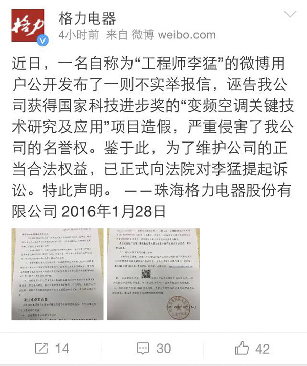 国外创意设计咖啡馆设计-b体育(图3) 必一