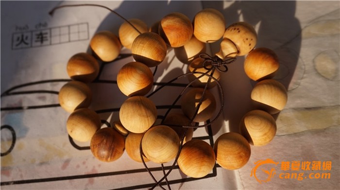 Wine 3.8开发版发布:必一(图2) 必一