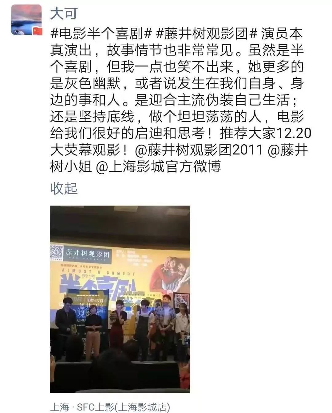 Wine 3.8开发版发布:必一(图1) Bsports必一体育