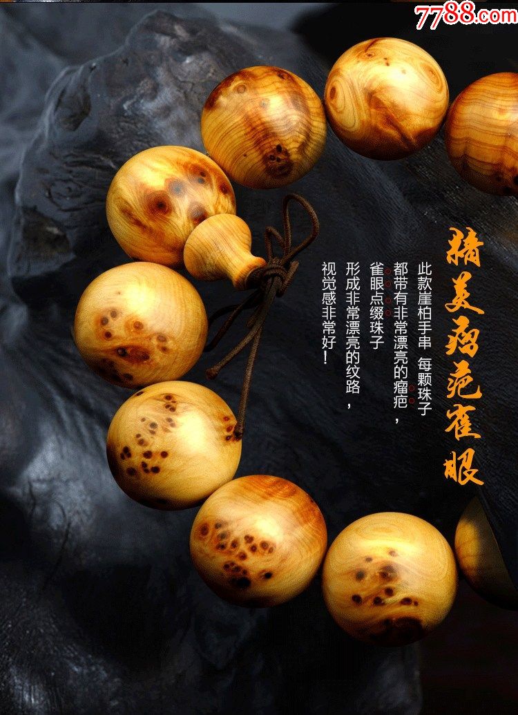 Bsports必一体育-
陈利伟:掌握互联网社交的基本礼仪 是普通人要学会的社会潜规则(图2) Bsports必一体育