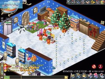 Bsports必一体育-
陈利伟:掌握互联网社交的基本礼仪 是普通人要学会的社会潜规则(图3) 必一