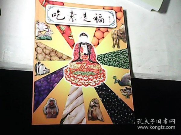 走心!任天堂即将推出廉价版新Switch:必一(图1) Bsports必一体育