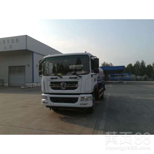 中国佳手游外挂首案告破:腾讯好样的【Bsports必一体育】(图4) Bsports必一体育