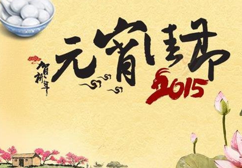 必一:盘锦计划造林3.7万亩绿化率实现历史跨越(图2) Bsports必一体育