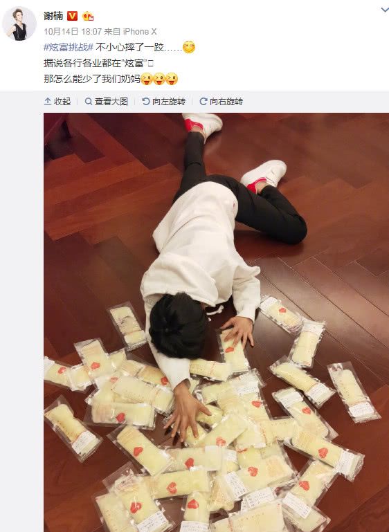 必一:打造上海最强中考班!第二届上海精锐·哈佛班周日开启(图2) 必一