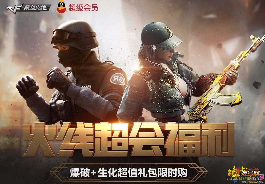 ‘Bsports必一体育’合肥:滨湖公园打造五大主题景观区(图2) 必一