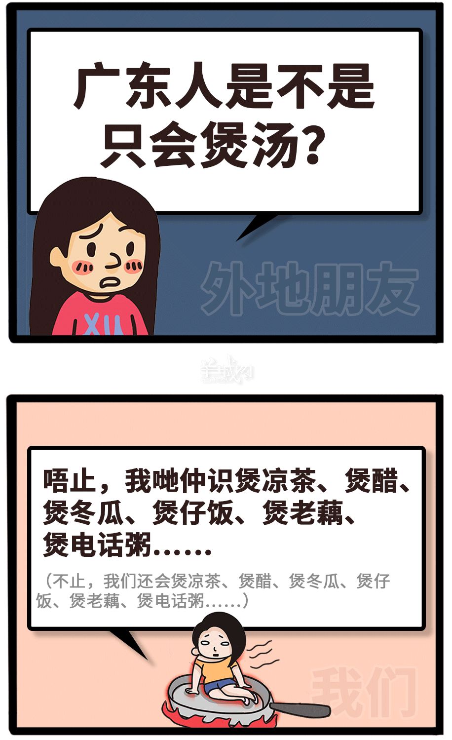 必一_福州鼓岭建国家级度假区古街景观改造本月中旬完工(图1) b体育