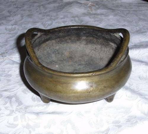 苹果MagicKeyboard无线版小键盘上线售价988“Bsports必一体育”(图2) b体育