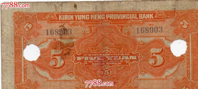 果不其然:微软要封杀Win10中这个功能了“必一”(图1) 必一