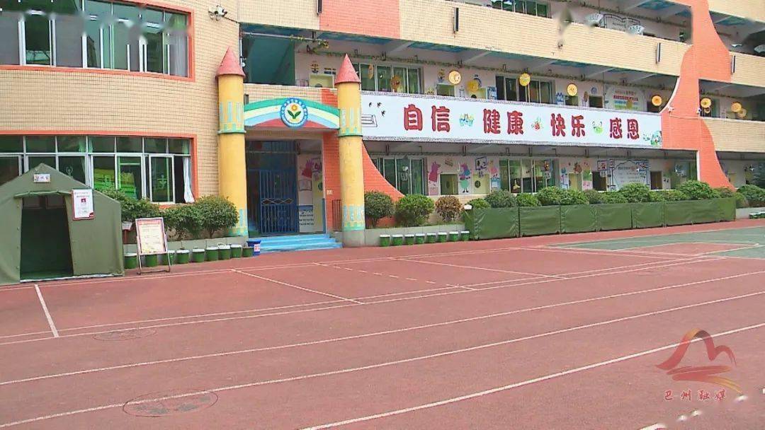 何光平开展教师节走访慰问运动-Bsports必一体育(图9)
何光平开展教师节走访慰问运动-Bsports必一体育(图9)