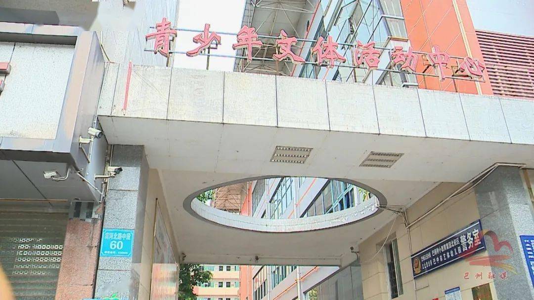 何光平开展教师节走访慰问运动-Bsports必一体育(图10)
何光平开展教师节走访慰问运动-Bsports必一体育(图10)