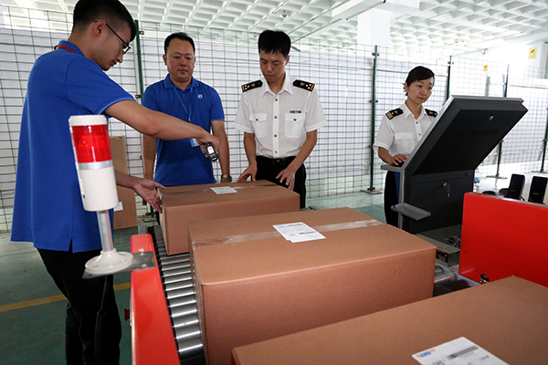 Bsports必一体育-
北苑小学(图21) Bsports必一体育