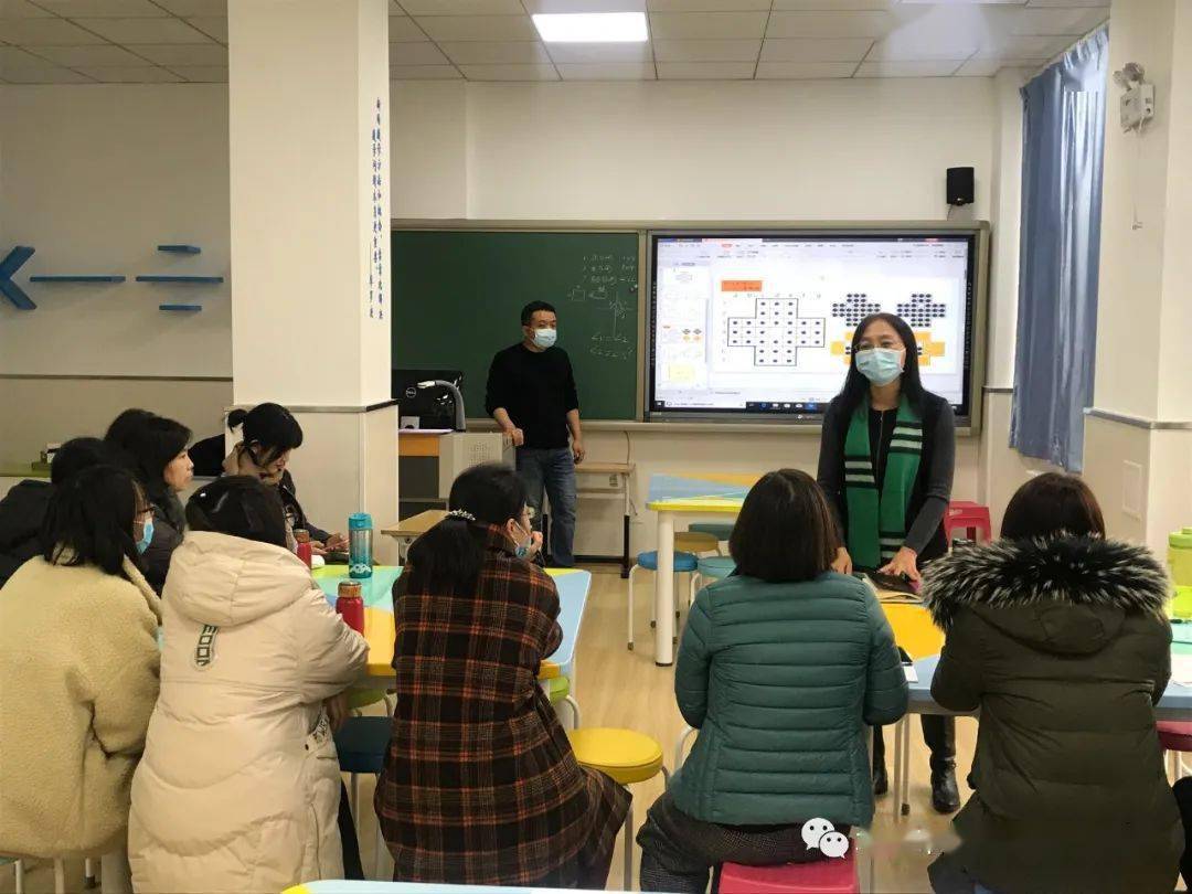 Bsports必一体育-
北苑小学(图28) Bsports必一体育-
北苑小学(图28)