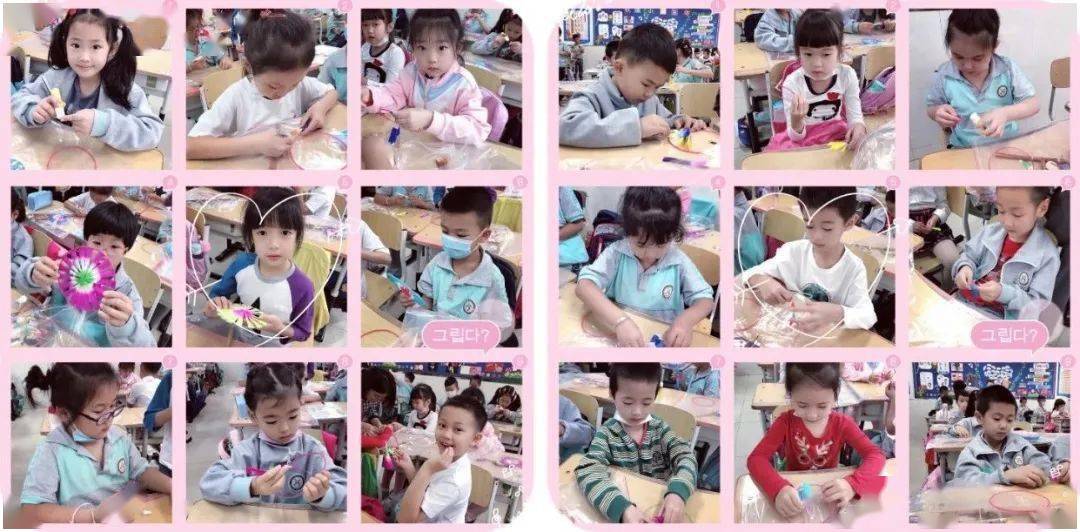 Bsports必一体育-
北苑小学(图32) Bsports必一体育-
北苑小学(图32)