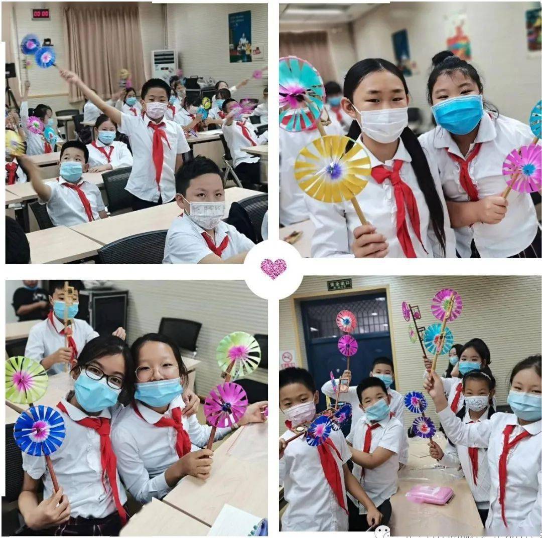 Bsports必一体育-
北苑小学(图30) Bsports必一体育-
北苑小学(图30)