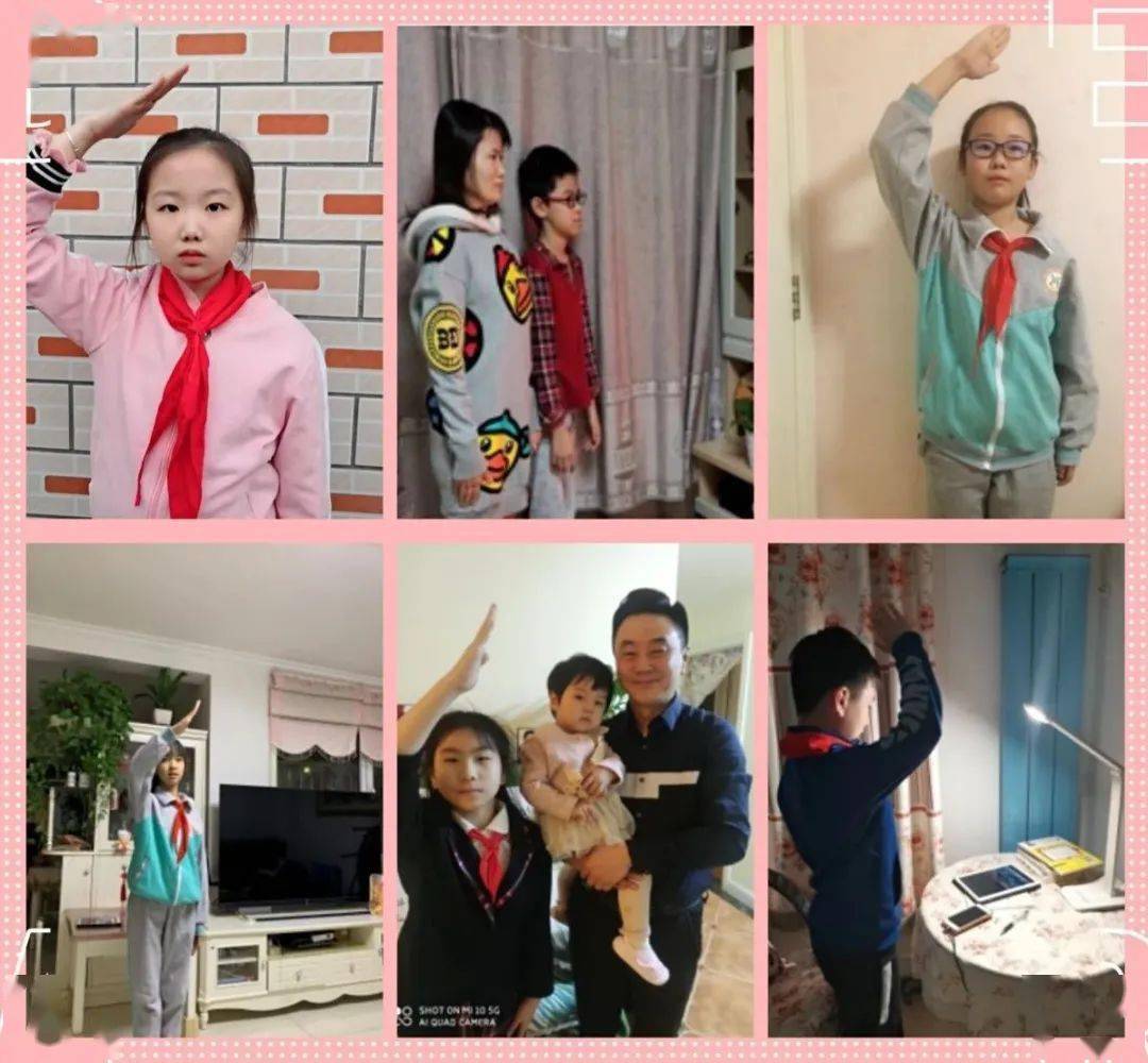 Bsports必一体育-
北苑小学(图34) Bsports必一体育-
北苑小学(图34)