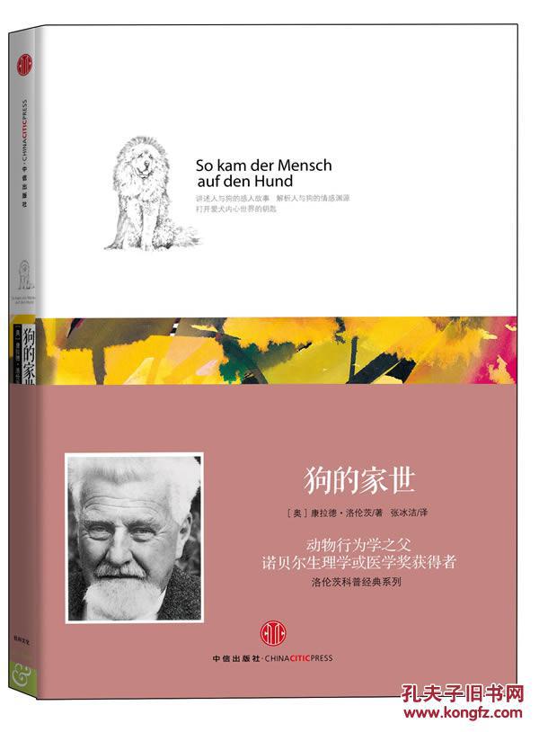 视觉摄影:极具诱惑力的糖果风格人物摄影_Bsports必一体育(图1) b体育