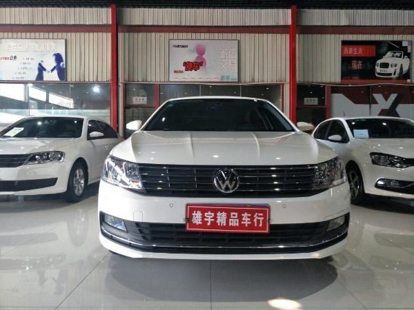 必一-因重大问题“流产”后 Win10.5正式版换它(图2) 必一