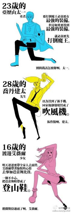 搜狗浏览器怎么设置双击关闭网页:b体育(图3) 必一