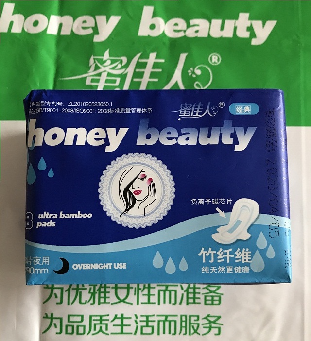 Bsports必一体育|Sidense先进工艺节点技术将用于数字电视产品(图4) b体育