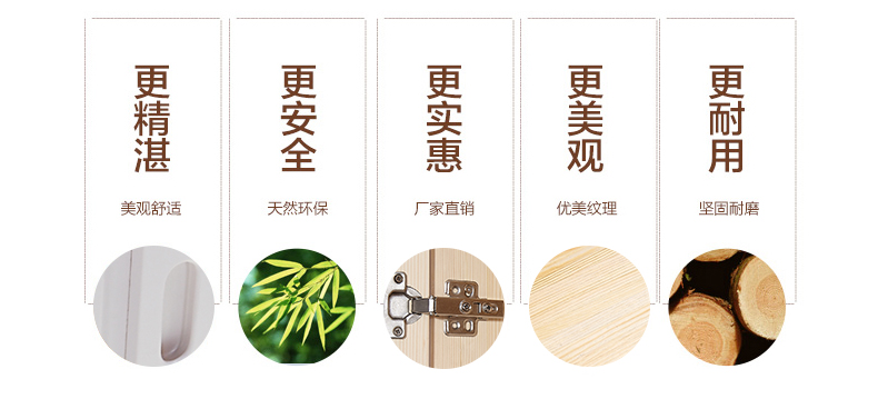 【b体育】合肥:高新区田埠游园景观绿化完工(图3) b体育