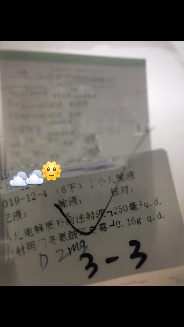 湖南长沙湘江滨水区面向全球征集设计方案“b体育”(图2) b体育