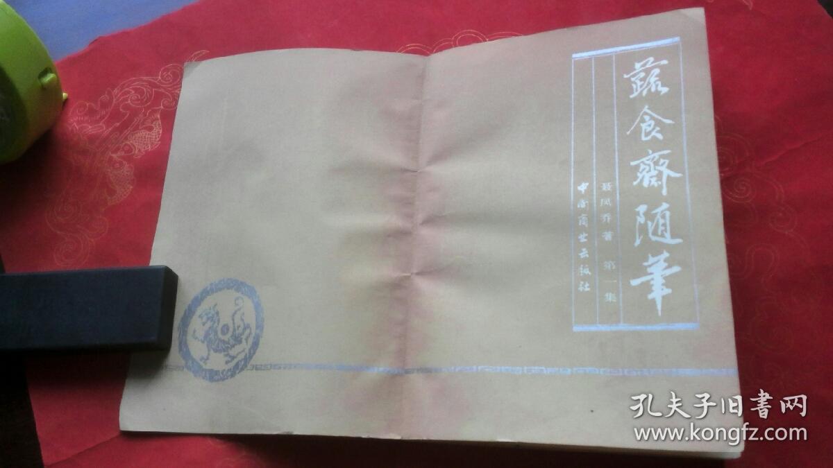 小卧室“偷”出大空间-Bsports必一体育(图1) 必一