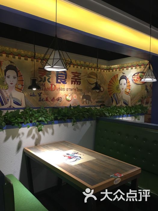 建议收藏:21类运营工具,排版、素材、裂变、自媒体,都在这|b体育(图1) b体育