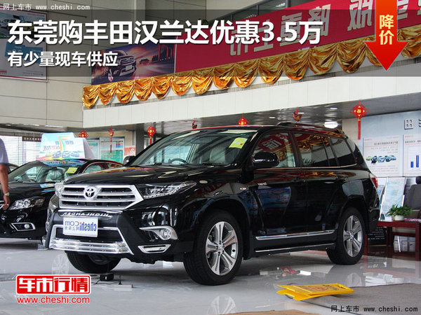 北京新机场征求环评意见市民可提意见或建议“b体育”(图2) 必一