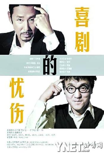 【江滨|必一(图6) Bsports必一体育