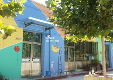 Bsports必一体育|土星环将在3亿年内消失殆尽(图3) 必一