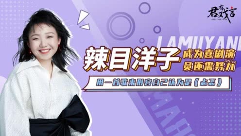 Android视频播放利器 MX Player Pro 中文版本1.15.4:必一(图4) Bsports必一体育
