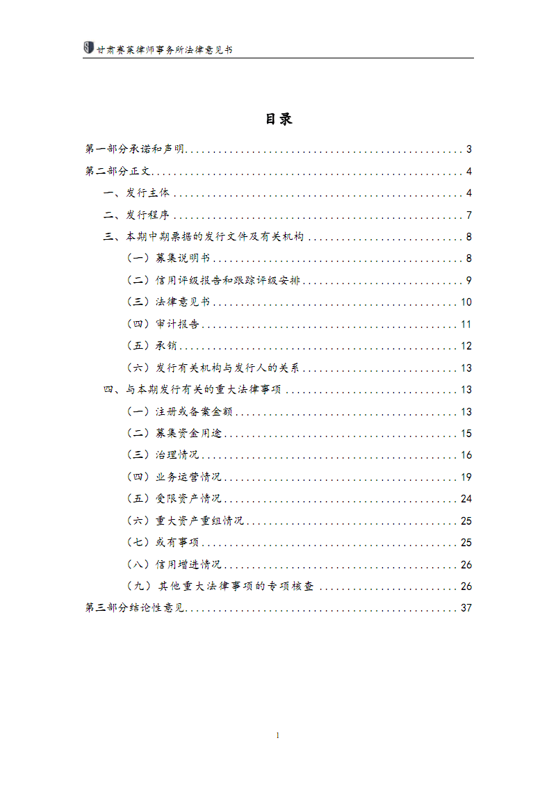 支付宝重磅升级!一边赚钱 一边花钱|b体育(图1) 必一