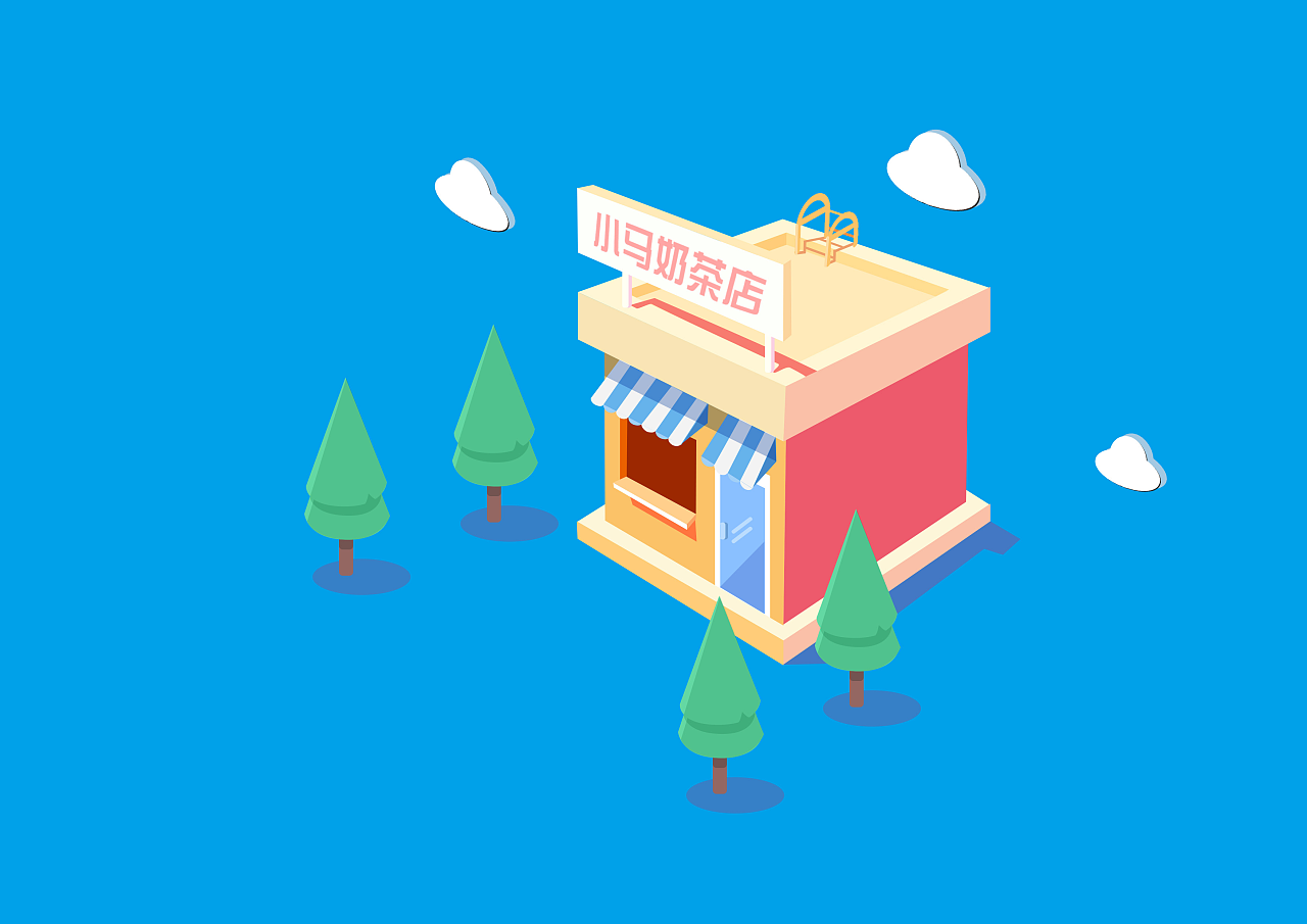 b体育|Intermedia收购SaaSID(图3) b体育