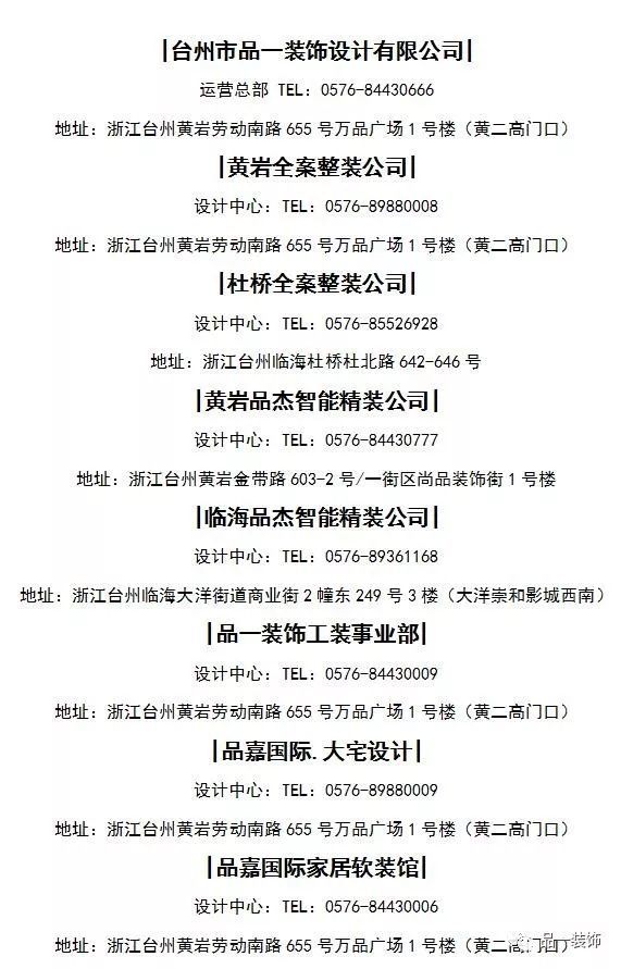 微信新版又双叒叕改版:措手不及-必一(图2) Bsports必一体育